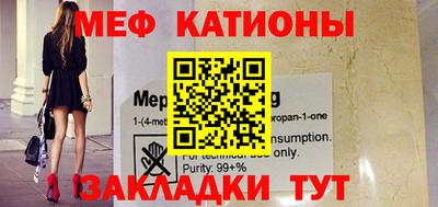 ешки Пугачёв
