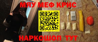 ешки Пугачёв