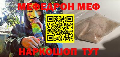 ешки Пугачёв
