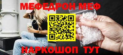 ешки Пугачёв