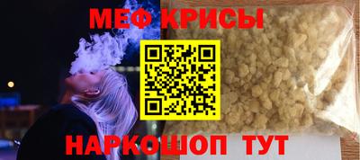 ГАЛЛЮЦИНОГЕННЫЕ ГРИБЫ Пушкино