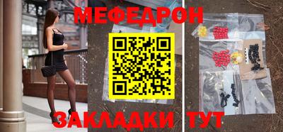 ГАЛЛЮЦИНОГЕННЫЕ ГРИБЫ Пушкино