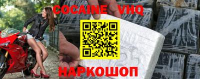 ешки Пугачёв