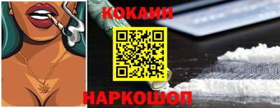 ГАЛЛЮЦИНОГЕННЫЕ ГРИБЫ Пушкино