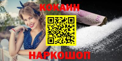 гидропоника Партизанск