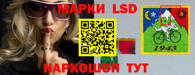 бошки Пыть-Ях