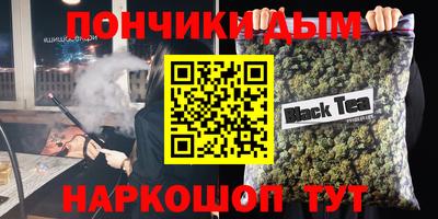 ешки Пугачёв