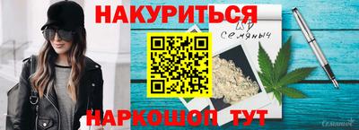 первитин Новоалтайск