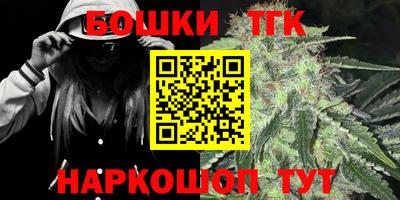 мдма Первоуральск