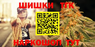 ГАЛЛЮЦИНОГЕННЫЕ ГРИБЫ Пушкино
