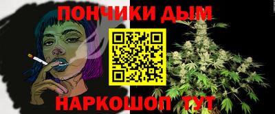 ешки Пугачёв
