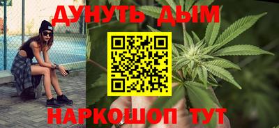 ГАЛЛЮЦИНОГЕННЫЕ ГРИБЫ Пушкино