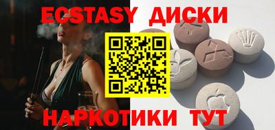 кокаин премиум Пенза