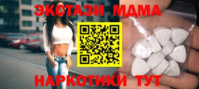 ешки Пугачёв