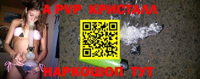 ГАЛЛЮЦИНОГЕННЫЕ ГРИБЫ Пушкино