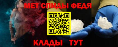 ГАЛЛЮЦИНОГЕННЫЕ ГРИБЫ Пушкино