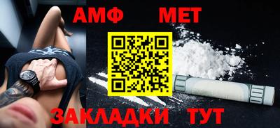 мдма Первоуральск