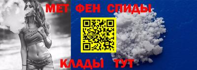 ГАЛЛЮЦИНОГЕННЫЕ ГРИБЫ Пушкино