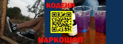 ешки Пугачёв
