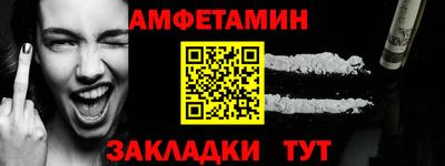 ешки Пугачёв