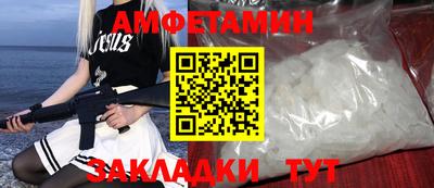 ешки Пугачёв
