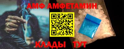 бошки Пыть-Ях
