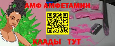 бошки Пыть-Ях