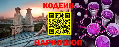 гидропоника Партизанск