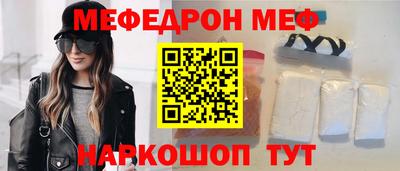 ешки Пугачёв