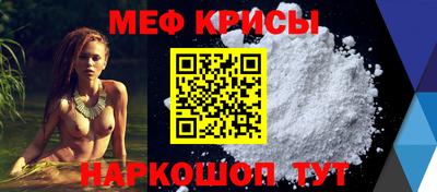 бошки Пыть-Ях