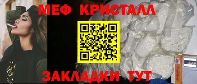 ешки Пугачёв
