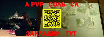 ГАЛЛЮЦИНОГЕННЫЕ ГРИБЫ Пушкино