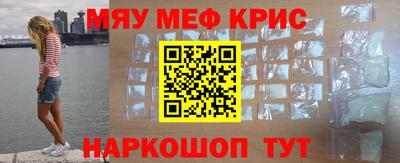 ГАЛЛЮЦИНОГЕННЫЕ ГРИБЫ Пушкино