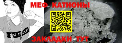 бошки Пыть-Ях